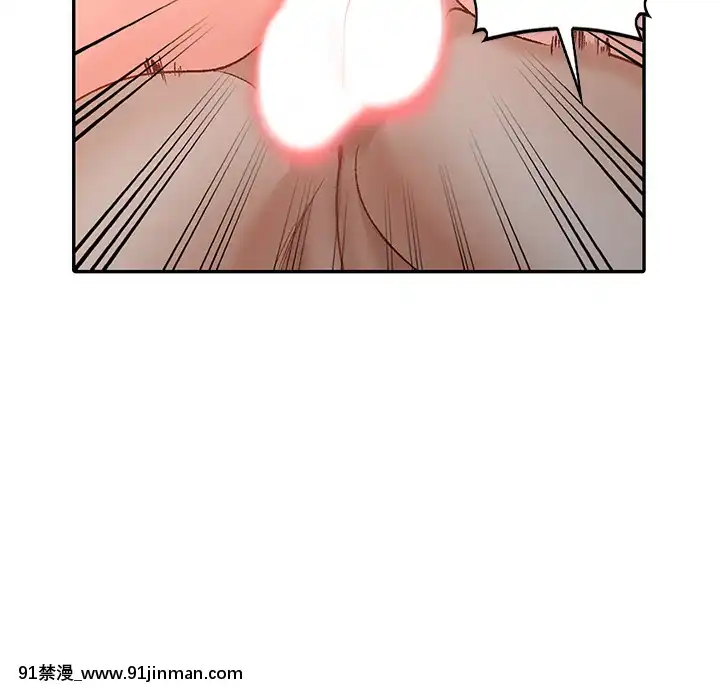 她們的小秘密1-6話[h漫 多人]