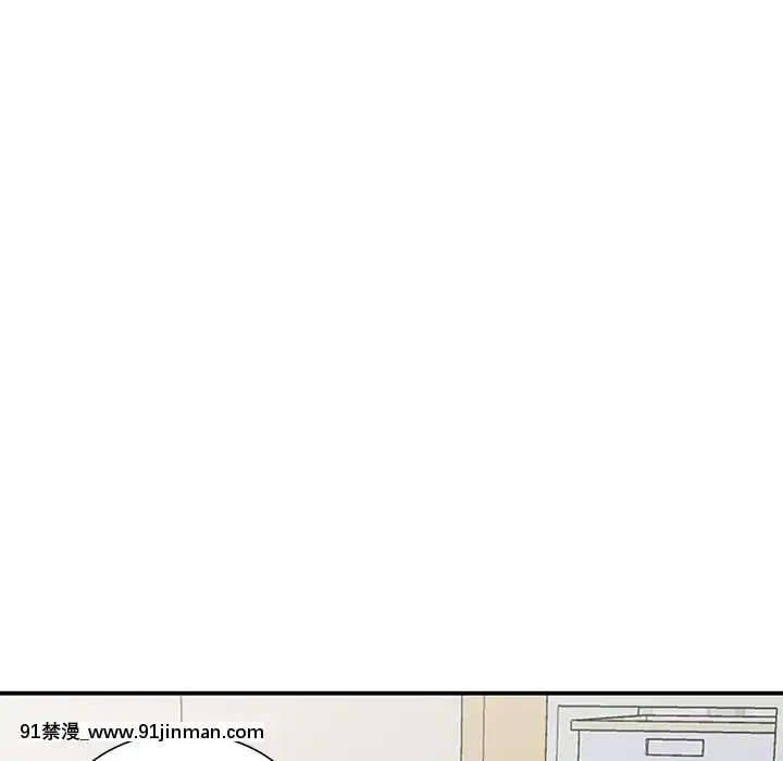 她們的小秘密1-6話[h漫 多人]