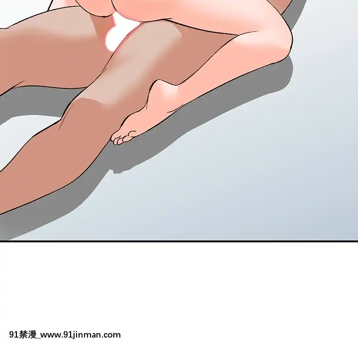 她們的小秘密1-6話[h漫 多人]