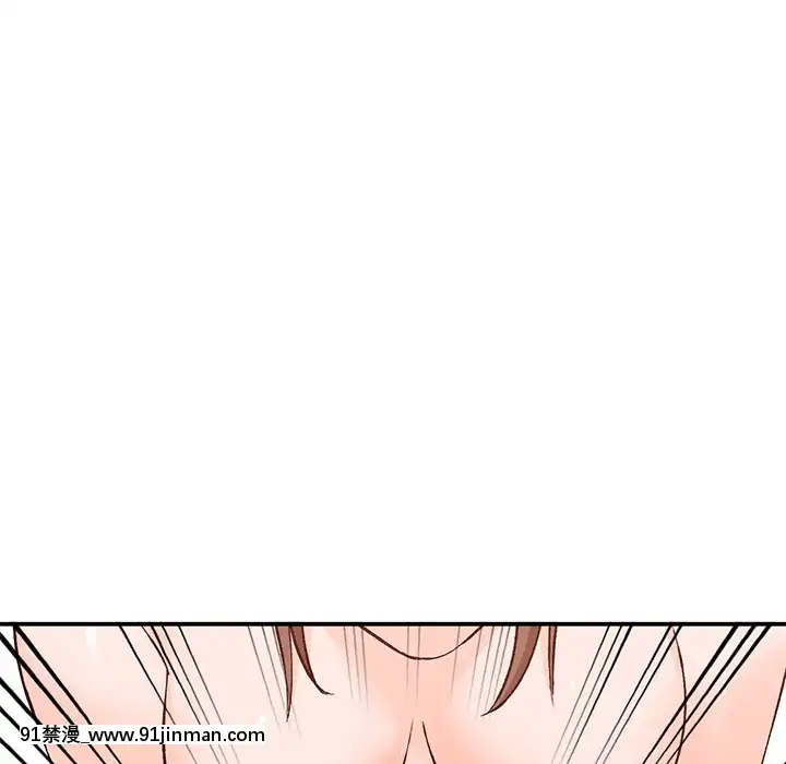 她們的小秘密1-6話[h漫 多人]