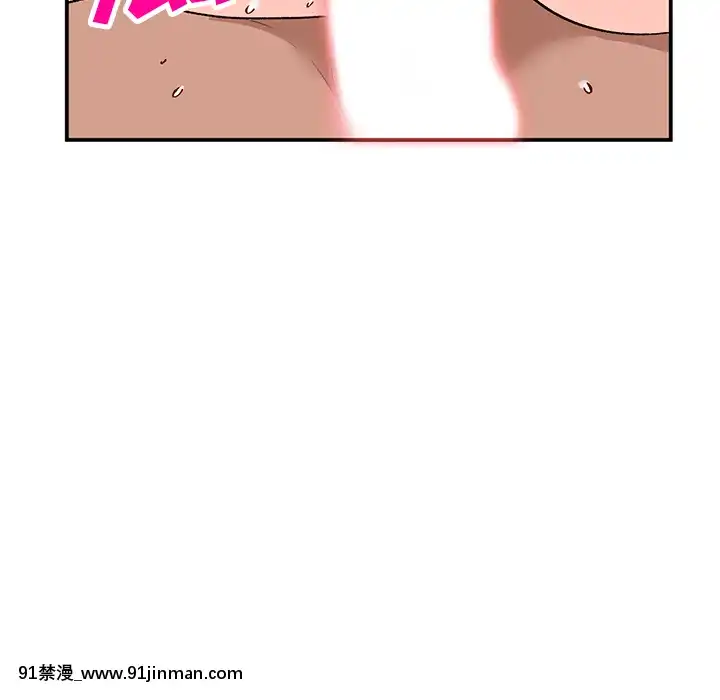 她們的小秘密1-6話[h漫 多人]