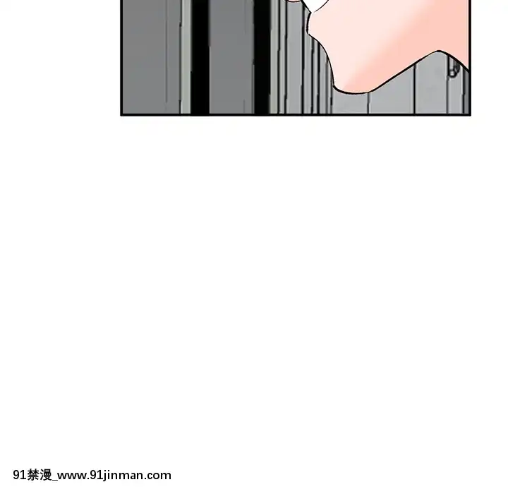 她們的小秘密1-6話[h漫 多人]