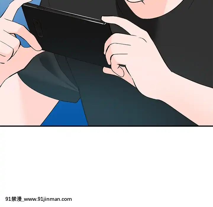 她們的小秘密1-6話[h漫 多人]