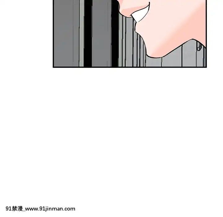 她們的小秘密1-6話[h漫 多人]