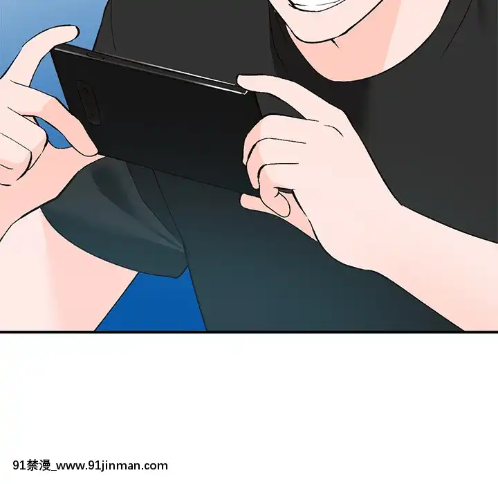 她們的小秘密1-6話[h漫 多人]