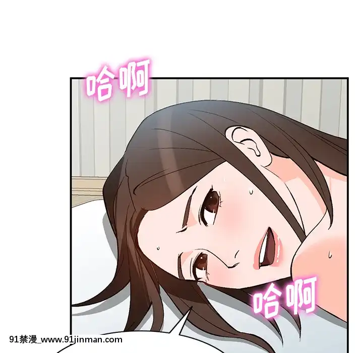 她們的小秘密1-6話[h漫 多人]