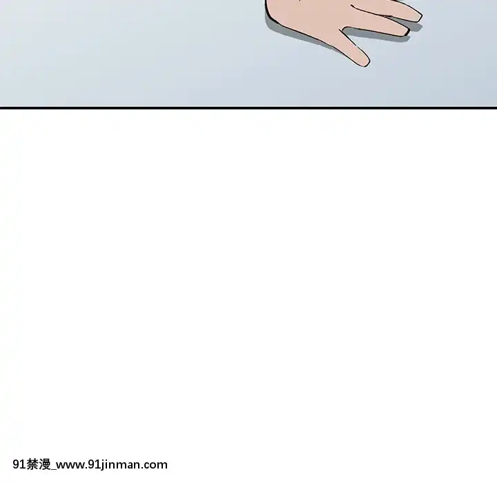 她們的小秘密1-6話[h漫 多人]