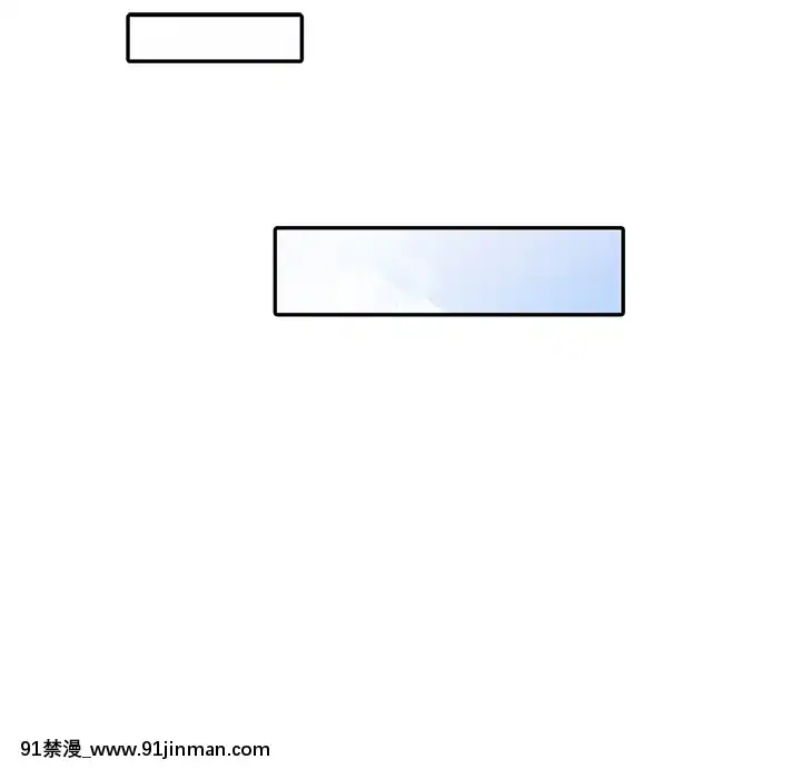 她們的小秘密1-6話[h漫 多人]