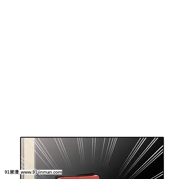 她們的小秘密1-6話[h漫 多人]