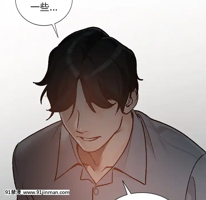 她們的小秘密1-6話[h漫 多人]