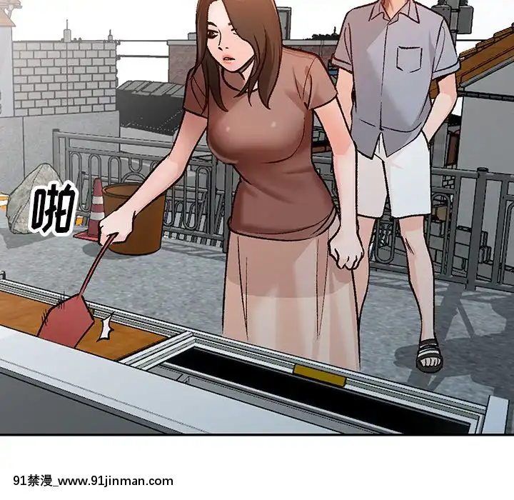 她們的小秘密1-6話[h漫 多人]