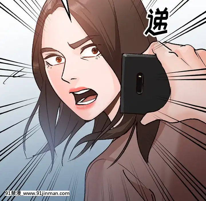 她們的小秘密1-6話[h漫 多人]