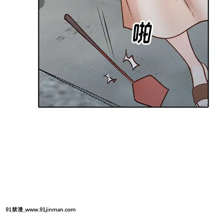 她們的小秘密1-6話[h漫 多人]