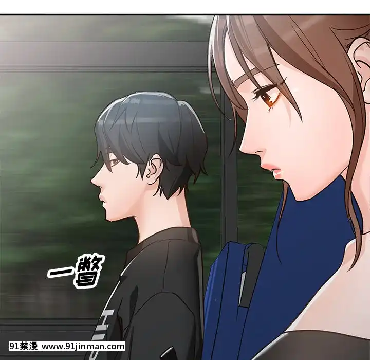 她們的小秘密1-6話[h漫 多人]