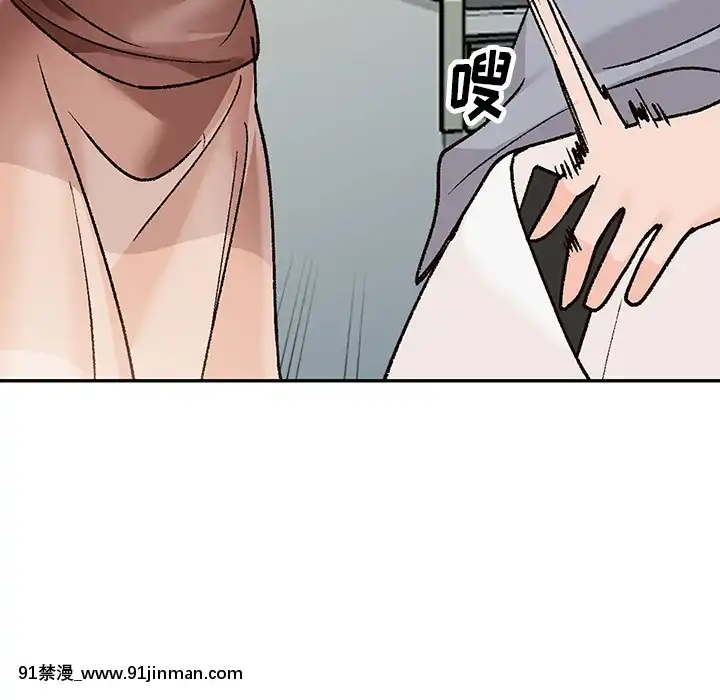 她們的小秘密1-6話[h漫 多人]