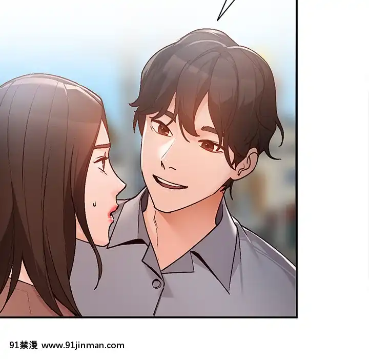 她們的小秘密1-6話[h漫 多人]