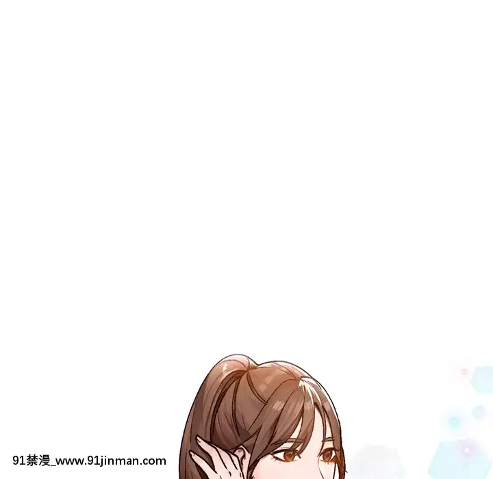 她們的小秘密1-6話[h漫 多人]