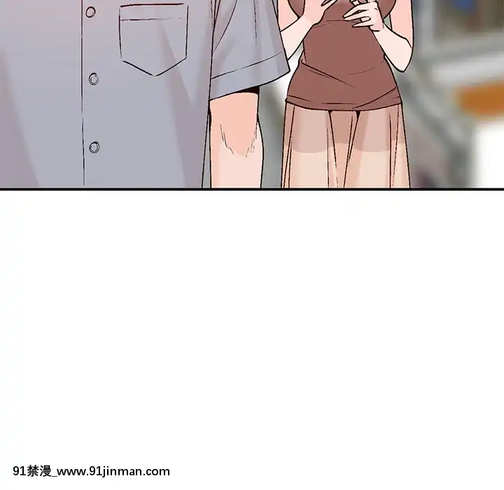 她們的小秘密1-6話[h漫 多人]