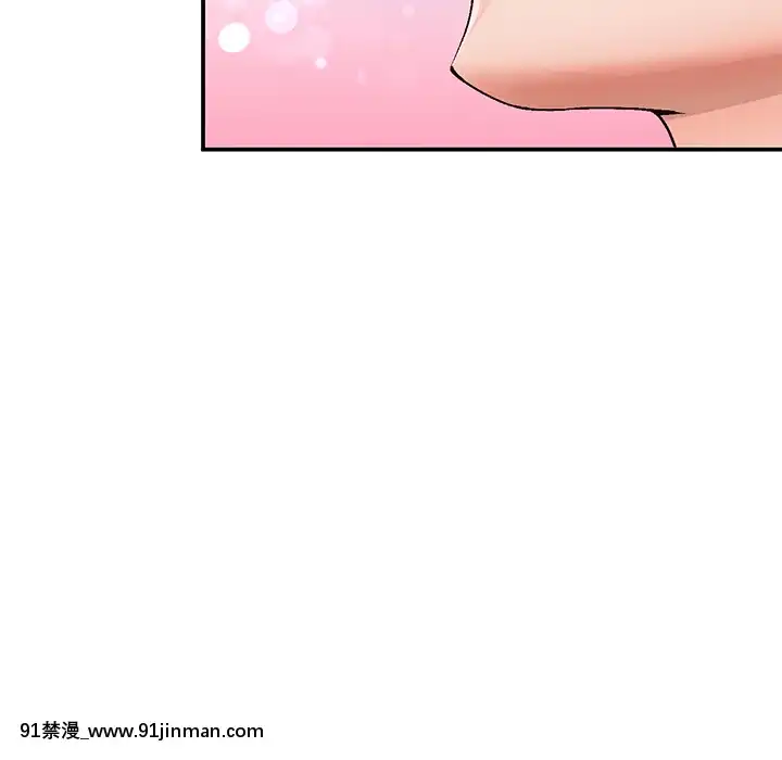 她們的小秘密1-6話[h漫 多人]