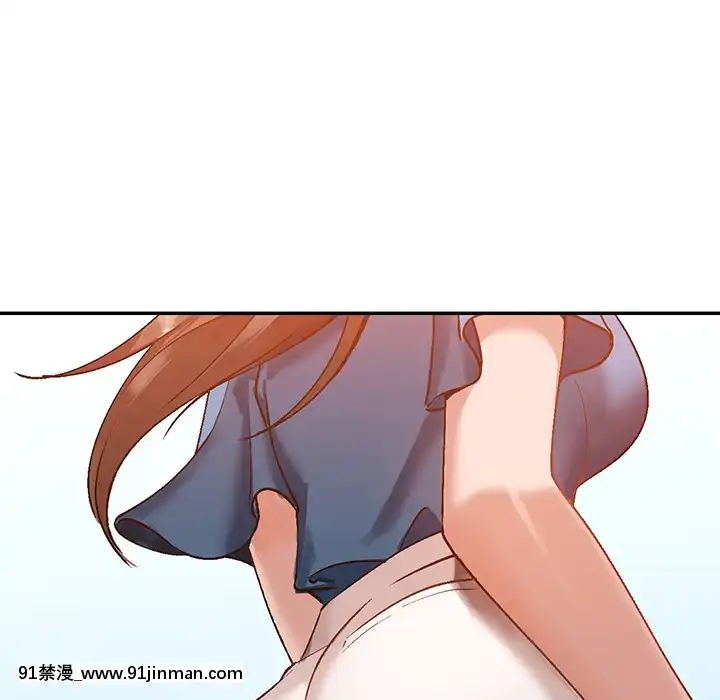 她們的小秘密1-6話[h漫 多人]