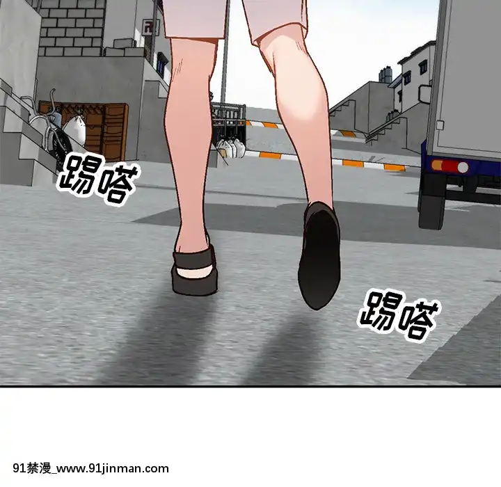她們的小秘密1-6話[h漫 多人]