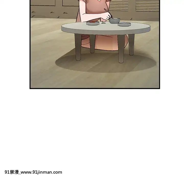 她們的小秘密1-6話[h漫 多人]
