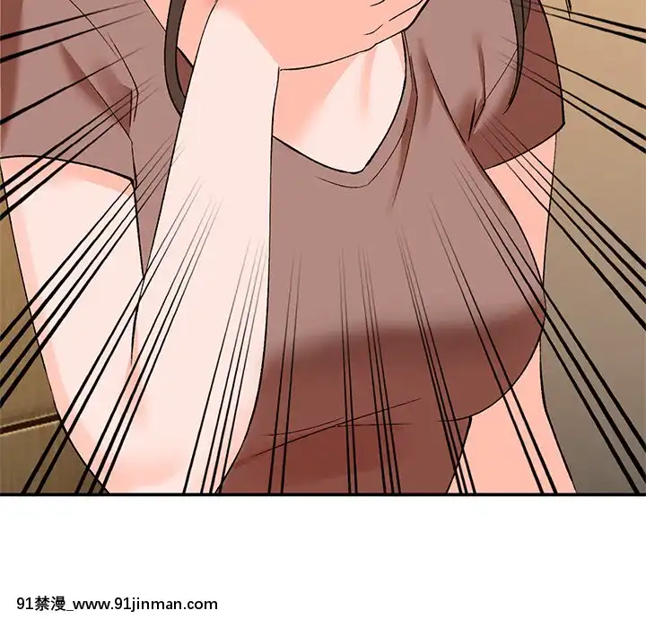 她們的小秘密1-6話[h漫 多人]