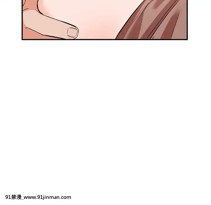 她們的小秘密1-6話[h漫 多人]