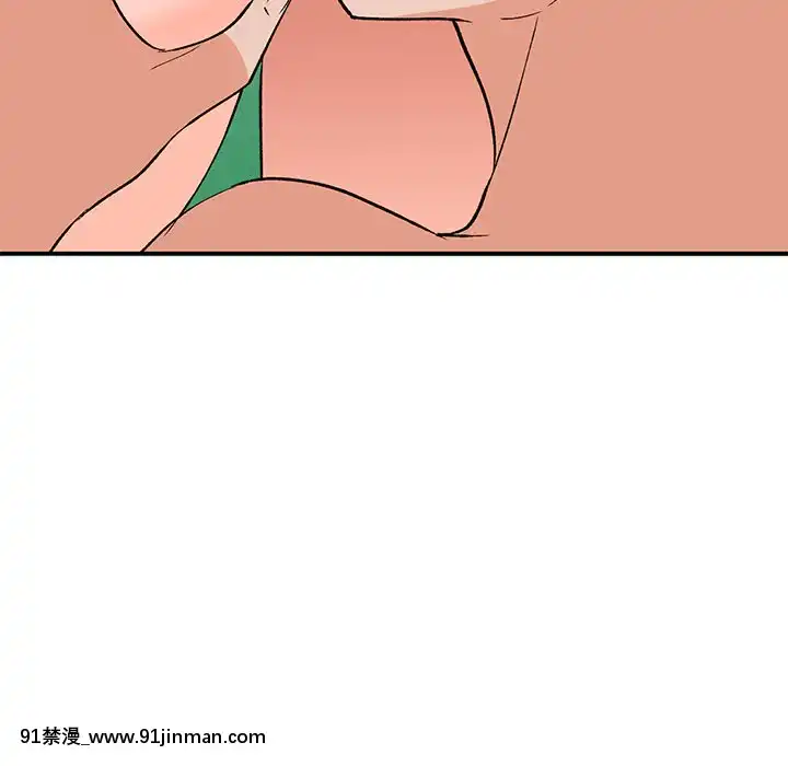 她們的小秘密1-6話[h漫 多人]