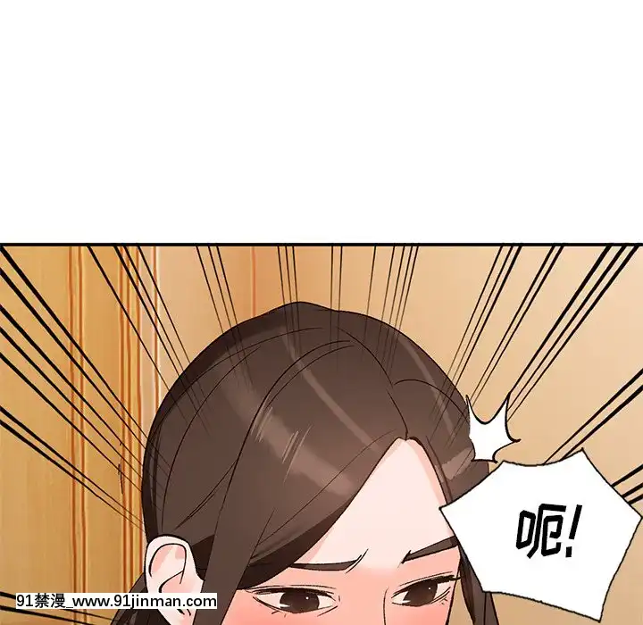 她們的小秘密1-6話[h漫 多人]
