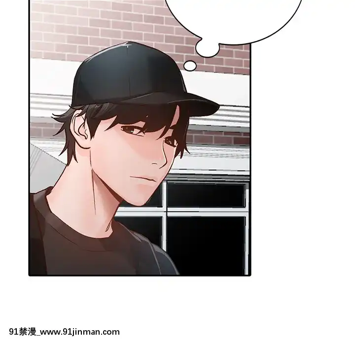 她們的小秘密1-6話[h漫 多人]