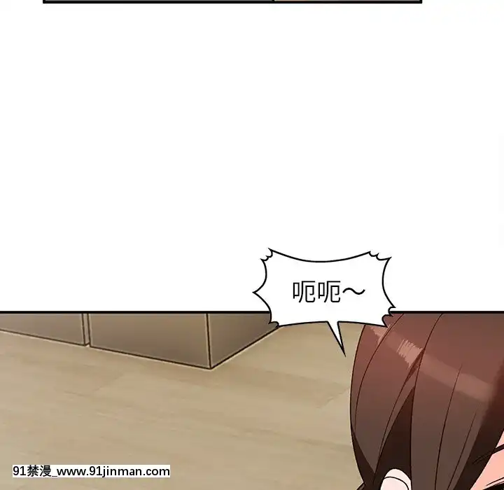 她們的小秘密1-6話[h漫 多人]