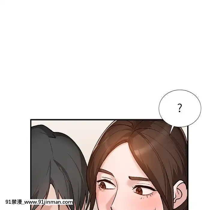 她們的小秘密1-6話[h漫 多人]
