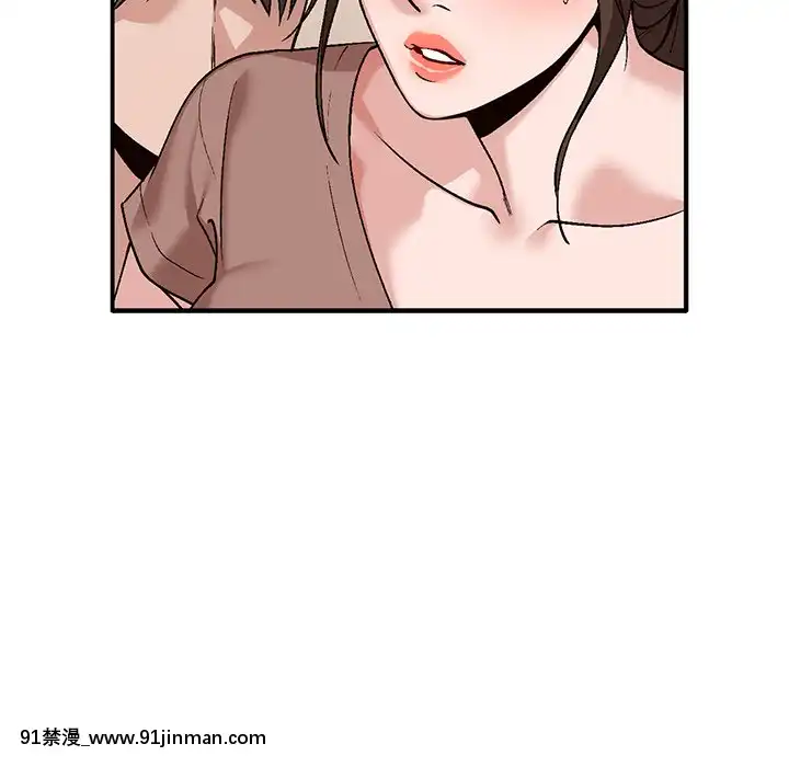她們的小秘密1-6話[h漫 多人]