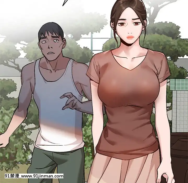 她們的小秘密1-6話[h漫 多人]