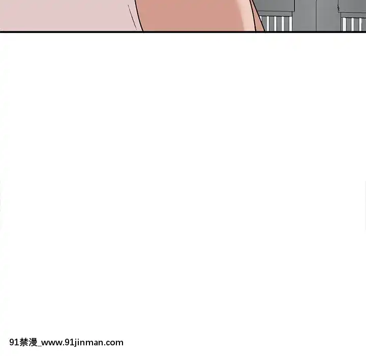 她們的小秘密1-6話[h漫 多人]