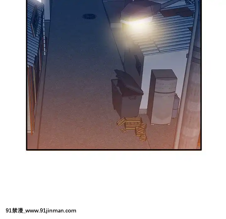 她們的小秘密1-6話[h漫 多人]