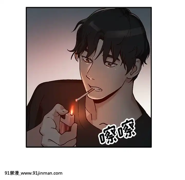 她們的小秘密1-6話[h漫 多人]