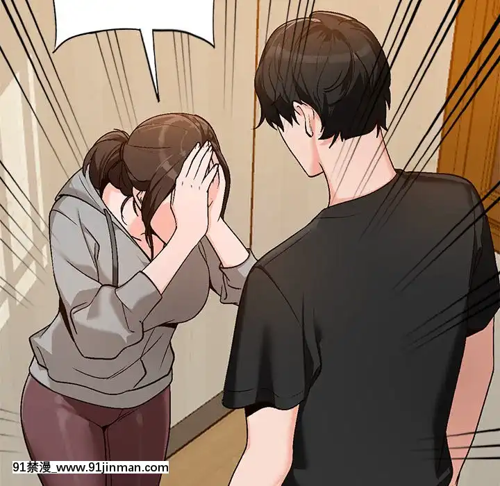 她們的小秘密1-6話[h漫 多人]