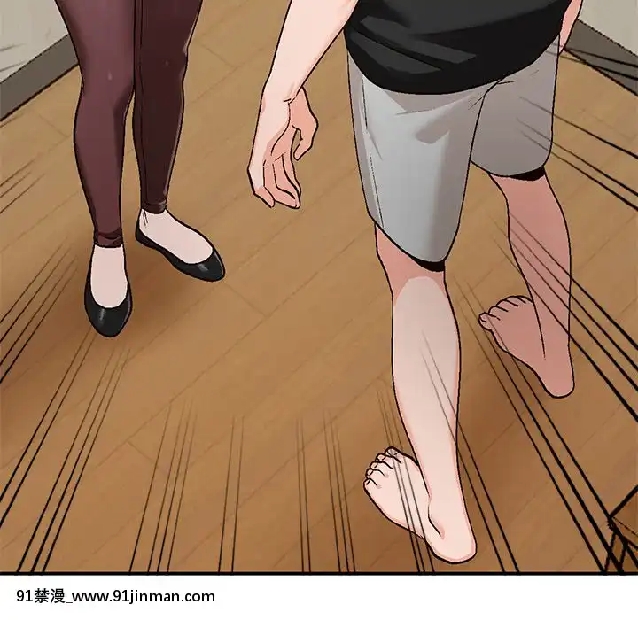 她們的小秘密1-6話[h漫 多人]