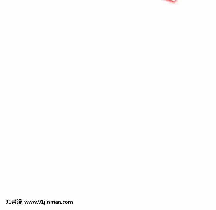 她們的小秘密1-6話[h漫 多人]