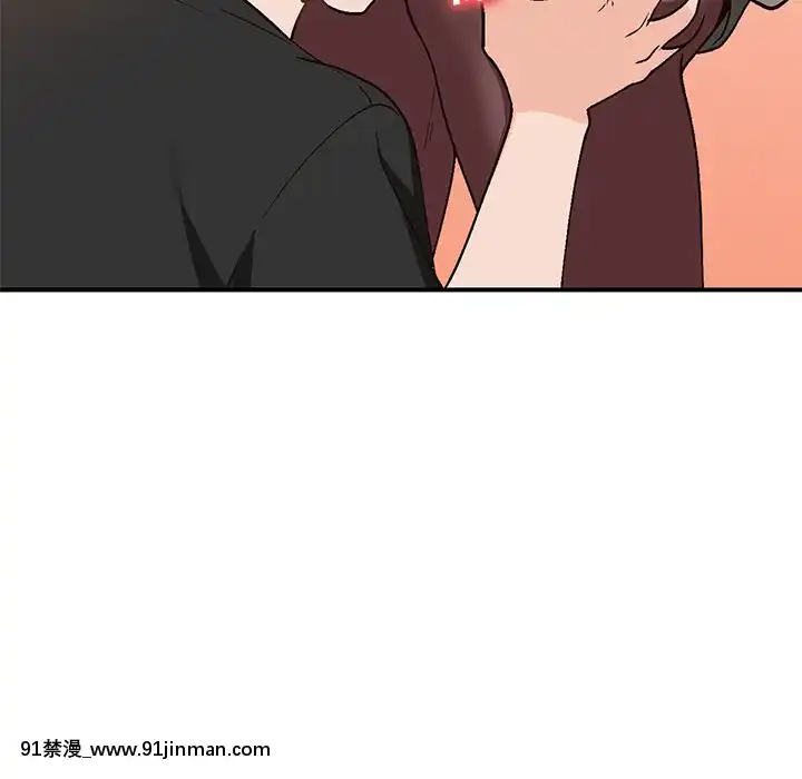 她們的小秘密1-6話[h漫 多人]