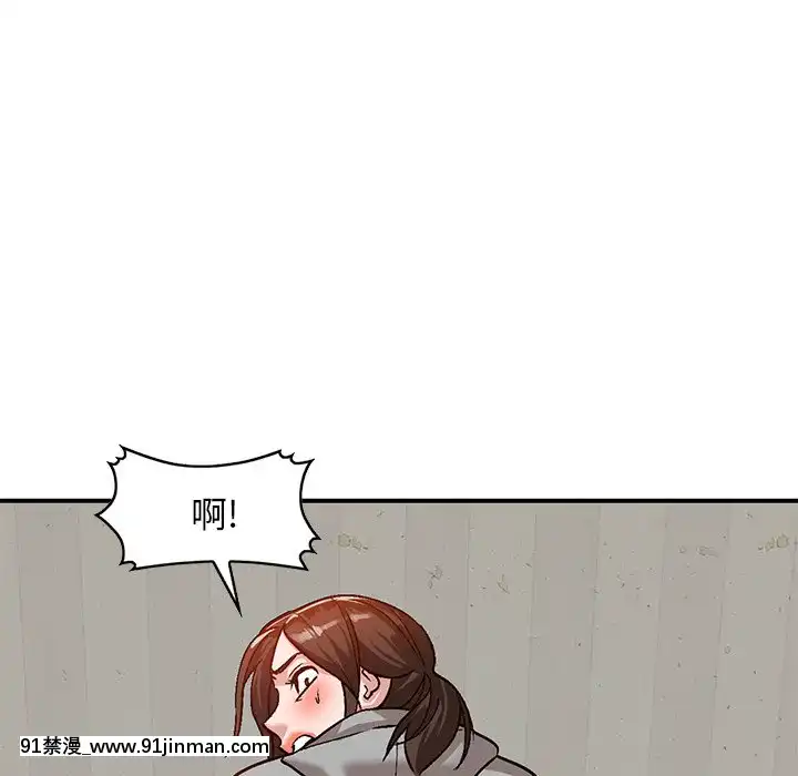 她們的小秘密1-6話[h漫 多人]