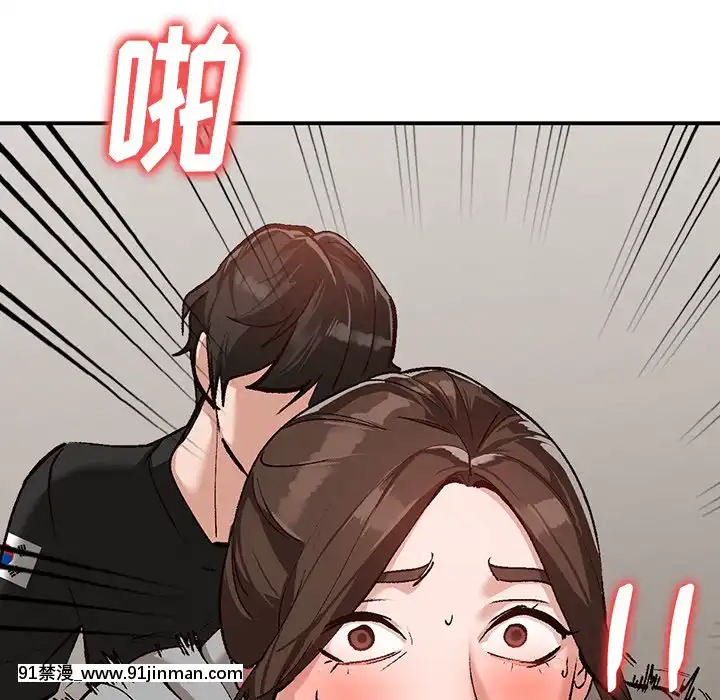 她們的小秘密1-6話[h漫 多人]