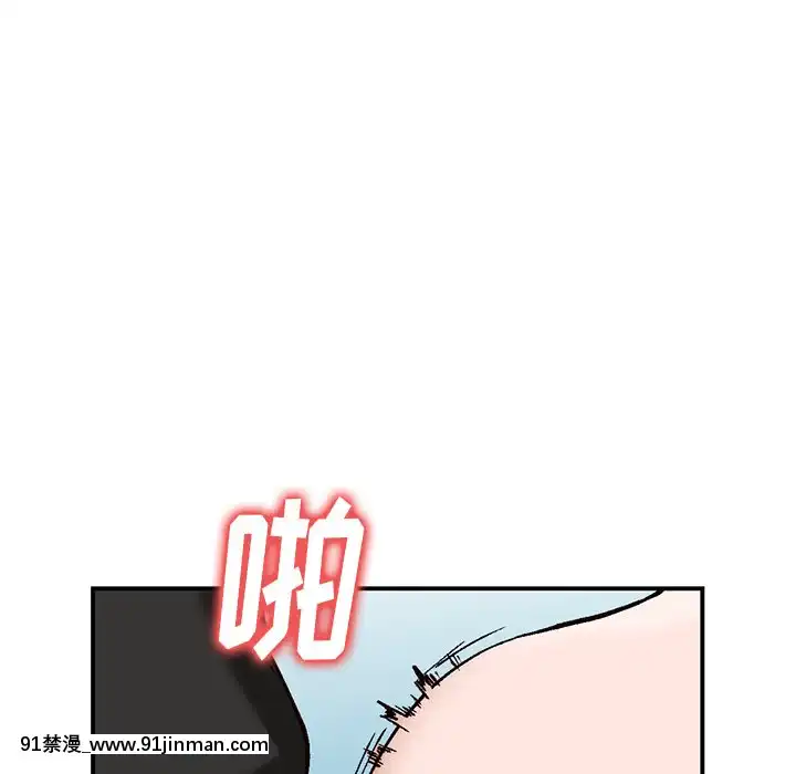 她們的小秘密1-6話[h漫 多人]