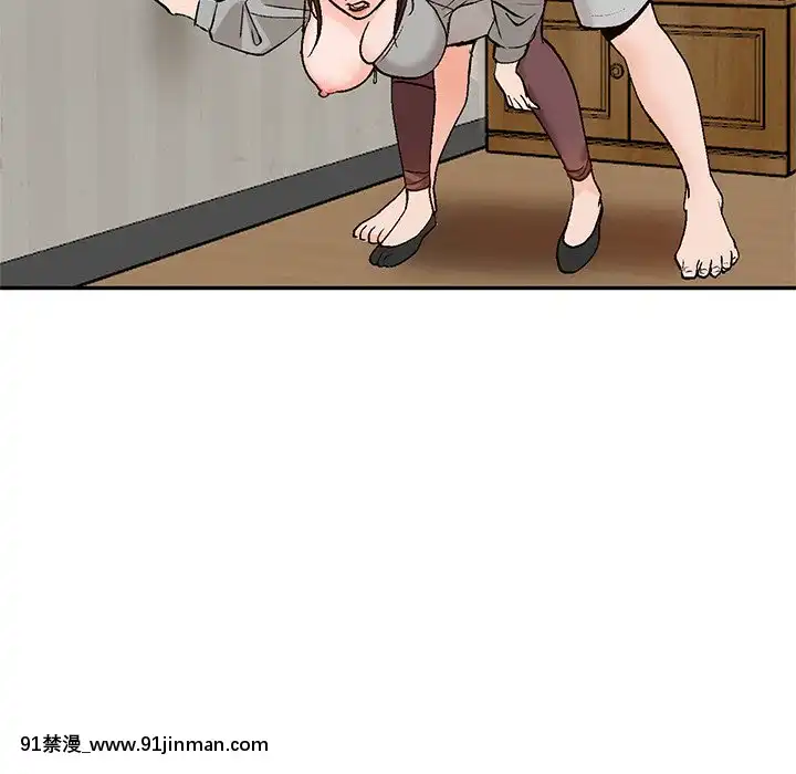 她們的小秘密1-6話[h漫 多人]