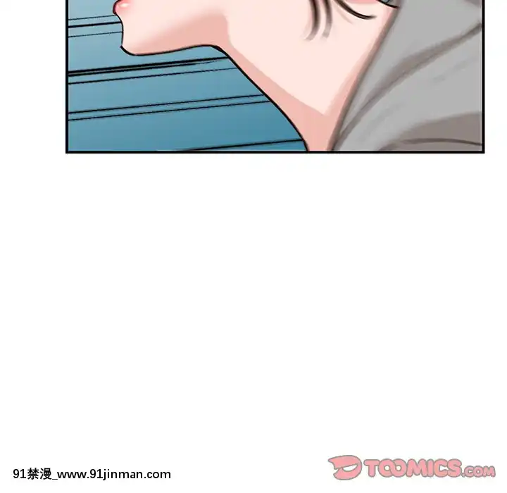 她們的小秘密1-6話[h漫 多人]