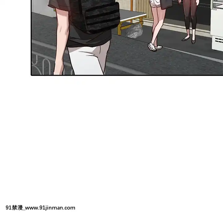 她們的小秘密1-6話[h漫 多人]