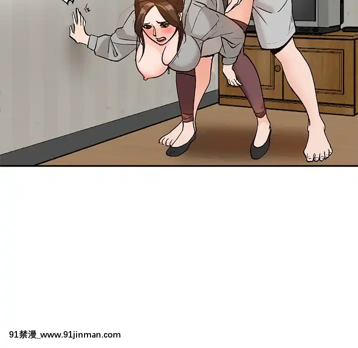 她們的小秘密1-6話[h漫 多人]