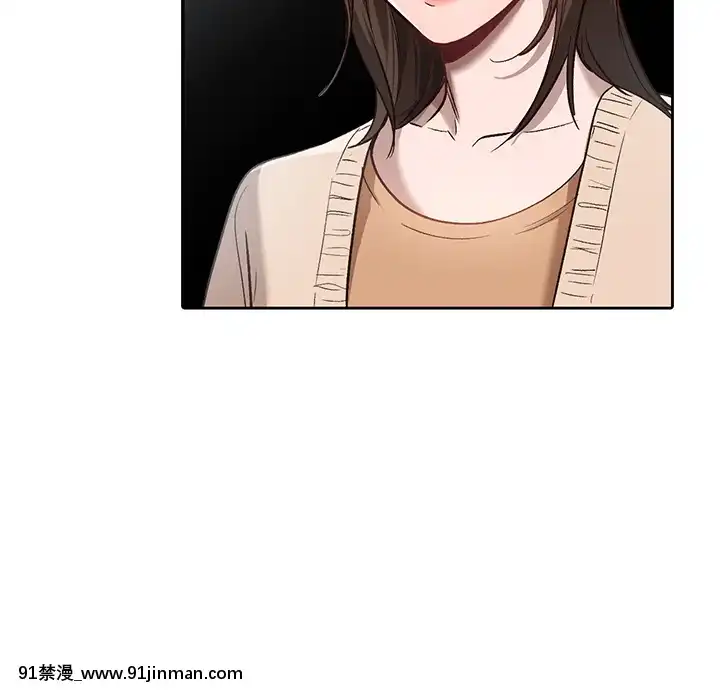 她們的小秘密1-6話[h漫 多人]